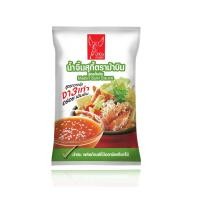 ราคา น้ำจิ้มสุกี้กวางตุ้งตราม้าบิน ขนาด 1000 กรัม (21479398511)