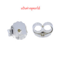 ราคา แป้นต่างหูเงินแท้ 92 5 ทับต่างหู แป้นต่างหูปีกผีเสื้อ ตอก 925 Lucky Gems (21909709698)