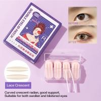 ราคา สติกเกอร์ติดเปลือกตาสองสติ๊กเกอร์แปะเปลือกตาสติกเกอร์ติดกาวเทปแถบยกกระชับขอบตาอุปกรณ์เทปตา (18147810664)