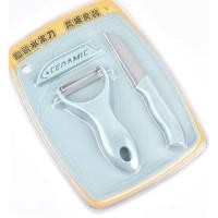 ราคา มีดสแตนเลส มีดปอก มีดพร้อมเขียง มีด ชุดมีด ชุดมีด 3 ชิ้น ชุดมีดทำครัว มีดปอกผลไม้ มีดปอกผลไม้ มีดทําครัว (23062137387)