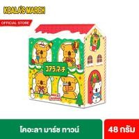 ราคา โคอะลา มาร์ช ทาวน์ 48ก Koalas March Town (22979702873)