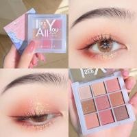 ราคา อายแชโดว์ LAMEILA พาเลทอายแชโดว์ เนื้อแมตต์ ประกายมุก อายแชโดว์กลิตเตอร์ อายแชโด สีสวย ติดทน พาเลท ติดทน 9 สี (23000969351)