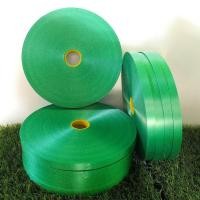 ราคา ริบบิ้นตราระฆังเบอร์ 2 ความยาว 300หลา ริบบิ้นพับเหรียญโปรยทาน (20501021687)