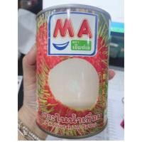 ราคา MA เงาะกระป๋องในน้ำเชื่อม เงาะในน้ำเชื่อม เงาะกระป๋อง ผลไม้ กระป๋อง เงาะ คุณภาพ ดี หวาน อร่อย (22964640309)