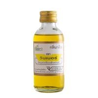 ราคา ส่งฟรี กลิ่นผสมอาหาร วินเนอร์ ขนาด 60 ml มีให้เลือกถึง45สี แต่งกลิ่นนมแมว แต่งกลิ่นขนม แต่งกลิ่นวนิลา แต่งกลิ่นมะพร้าว แต่งกลิ่นใบเตย ผงแต่งกลิ่นอาหาร แต่งกลิ่นนมสด กลิ่นมะลิ (21719556630)
