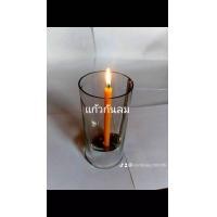 ราคา แก้วครอบเชิงเทียน diy ช่วยลดคาร์บอน กันลม เเฉพาะ แก้ว ราคาต่อชิ้น (22279559675)