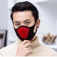 ราคา ผ้าปิดจมูก ผ้าปิดปาก หน้ากากขับมอไซด์ หน้ากากกันฝุ่น ซักน้ำ ราคาถูก (18026157914)