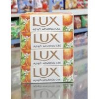 ราคา แพ็ค 4 ก้อน LUX ลักส์สบู่กลูต้า วิตามิน C E ปริมาณสุทธิ 70 กรัม 4 ก้อน เลือกกลิ่น (22521825818)