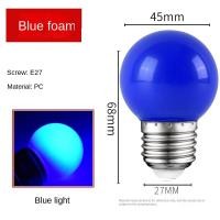 ราคา หลอดไฟ LED สีมินิ3W 5W หลอดไฟขนาดเล็กหลอดไฟตกแต่งโคมไฟตั้งโต๊ะในห้องนอนที่มีสีสันโรแมนติก E27 220V สีแดงสีเหลืองสีฟ้าสีเขียวสีส้มสีชมพูสีม่วงสีขาว (21606759457)