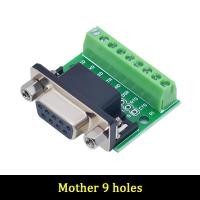 ราคา Bikenike โมดูลการแปลงสัญญาณหัวชาย DB9 RS232 RS485หัว9ขา (22883639344)