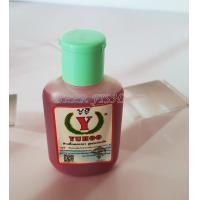 ราคา หัวเชื้อตกปลา YUHOO ยูฮู หัวเชื้อตกปลาสูตรเข้มข้น หัวเชื้อปลาจีน (15199406904)