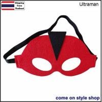 ราคา หน้ากากแฟนซี สำหรับเด็ก 4 10 ขวบ ซุปเปอร์ฮีโร่ ครึ่งหน้า ออกงาน การแสดง เวที ปาร์ตี้ วันเกิด แสดง ถ่ายภาพ Kids Superhero half face party mask พร้อมส่งจากไทย (19137709698)