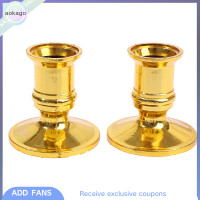 ราคา Aokago 2ชิ้น เซ็ตเชิงเทียนพลาสติก candle BASE เชิงเทียนสำหรับตกแต่งบ้าน (22299853116)