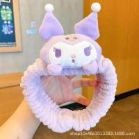 ราคา SEA IQANGEL Sanrio ผ้ากำมะหยี่ที่คาดผมการ์ตูนน่ารัก Yugui สุนัขล้างที่คาดผมมัดผมที่คาดผมล้างหน้าที่คาดผมหมวกผู้หญิง (23040678247)