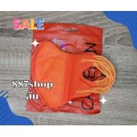 ราคา No 4 สุดฮิต แมสหน้าเรียว 3D Mask แมส3D แมสทรงญี่ปุ่น 1แพค10ชิ้น แมสผู้ใหญ่ หน้ากากอนามัยญี่ปุ่นสีสวย ใส่สบาย หายใจสะดวก (19385484253)