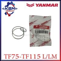 ราคา สปริงแกนคันเร่ง TF75 TF115 L LM แท้ YANMAR 105502 67301 อะไหล่รถไถเดินตามสำหรับเครื่อง YANMAR อะไหล่ยันม่าร์ (22386705759)