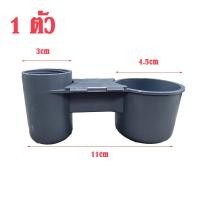 ราคา ชามดื่มน้ำนก นกแก้ว มายสเติร์น ตู้กดน้ำสองปาก คู่มือน้ำสําหรับนกพิราบ ชามนกดื่มน้ำโดยอัตโนมัติ (22095047269)