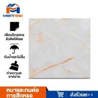ราคา 50แผ่น กระเบื้องยางลายไม้ กระเบื้องปูพื้น กระเบื้องยาง 30 30 สติ๊กเกอร์ปูพื้น กระเบื้องยางปูพื้น 60 60 แผ่นปูพื้นห้อง วอลเปเปอร์ลายอิ (20478655991)