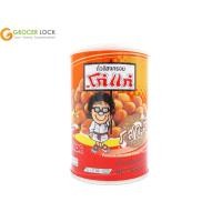 ราคา โก๋แก่ ถั่วอบกะทิรสกะทิ 110 กรัม (12297578851)