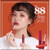 ราคา ลิปver 88 ลิปเนื้อแมท เบอร์ 08 (22202108277)