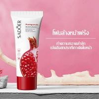ราคา โฟมล้างหน้า SADOER โฟมล้างหน้า ครีมล้างหน้า ผิวหน้ากระจ่างใส เนียนนุ่ม หลังล้างหน้า ด้วยสารสกัดจากธรรมชาติ SADOER Cleanser 100g เลือกสูตรได้ 752 (17813098673)