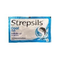 ราคา สเตร็ปซิล Strepsils ยาอมบรรเทาอาการเจ็บคอ 8 เม็ดต่อซอง รสน้ำผึ้งมะนาว (19998325578)