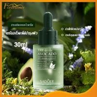 ราคา เซรั่ม เอสเซ้นส์ สารสกัดว่านหางจระเข้ Sadoer Aloe Vera Essence ผิวเรียบเนียน เซรั่ม ว่านหางจระเข้ เซรั่มหน้า ขาว ใส ผิวเรียบ เนียน ลดสิวฝ้า 30ml 880 (19957222895)