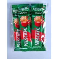 ราคา เนสกาแฟ แพ็ค5ซอง (22884510252)