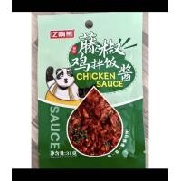 ราคา น้ำพริกเนื้อเสฉวนจีนแท้ น้ำพริกไก่ น้ำพริกเห็ด มาเป็นชิ้น ซอสเข้มข้นเซี่ยงไฮ้ 31g (22590646784)