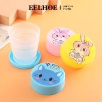 ราคา แก้วพับได้แก้วน้ำกลางแจ้งพลาสติกลายการ์ตูนน่ารักที่สามารถใส่น้ำยาบ้วนปากได้พกพาสะดวกแก้วน้ำพลาสติกสำหรับการเดินทางสามารถพับหรือกางออกได้เพื่อการจัดเก็บที่สะดวกยิ่งขึ้น (22957902319)