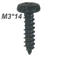 ราคา 1 4 ชิ้น น็อตยึดลำโพง ไซส์ M3 14mm M4 20mm น็อตสกรู น็อตลำโพง สกรู สกรูยึดลำโพง น็อตขันลำโพง น็อตm3 screw สกรูดำ (22981037340)