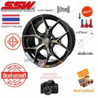 ราคา ล้อแม็กขอบ17 5รู100 17x8 ET 38 CB73 ราคา4วง ล้อแท้ SSW 385 สีดำกลึงหน้าเคลียร์ดำเงา มาตรฐาน VIA JAPAN ผลิตไทย แข็งแรงทนทาน แถมจุ๊บลมอย่างดี (22694883040)
