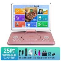 ราคา เครื่องเล่นดีวีดีแบบพกพาความละเอียดสูงสำหรับผู้สูงอายุเครื่องเล่นดีวีดีแบบพกพาสำหรับเด็กพร้อมทีวีเครือข่ายดูแผ่นดิสก์ VCD (7936336267)