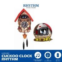ราคา RHYTHM นาฬิกากุ๊กกู Cuckoo Clock มีนกคู่ 2ตัว ออกมาร้องบอกเวลาทุกชั่วโมง ผลิตจากญี่ปุ่น Model 4MJ415 R06 (21777430798)