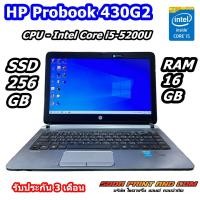 ราคา Notebook HP Probook 430G2 CPU Intel Core i5 5200U RAM 16GB SSD 256GB DISPLAY 13 3 inch 1366x768 HD WINDOWS10 REFURBISHED (22530704652)