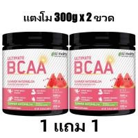 ราคา Ozmolts BCAA Powder Green Apple BCAA อาหารเสริม อะมิโนที่สำคัญในการสร้าง ซ่อมแซม และฟื้นฟูกล้ามเนื้อ 300 กรัม บีซีเอเอ ลดความเหนื่อยล้า อาหารเสริมหลังการออกกำลังกายเพื่อฟื้นฟู (22822871565)