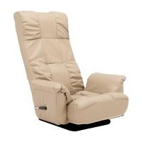 ราคา HomeHuk โซฟานั่งพื้นปรับระดับ (21647364472)