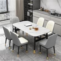 ราคา ชุดโต๊ะรับประทานอาหารหรูหราแสงแผงหินอ่อนสีดำ สีขาวที่นั่งสบาย 4 6 ที่นั่งสไตล์นอร์ดิก (22359665674)