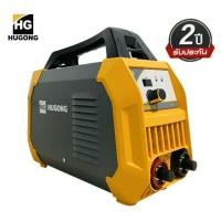 ราคา 14 HUGONG ตู้เชื่อม ตู้เชื่อมอินเวอร์เตอร์ เครื่องเชื่อมไฟฟ้า 200E รุ่น ESTICK 200 III รับประกัน 2 ปี เครื่องเชื่อม INVERTER (19596039039)