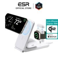 ราคา ESR แท่นชาร์จไร้สายแบบพกพา รุ่น HaloLock Qi2 3 in 1 Travel Wireless Charging Set by Vgadz (22131287096)