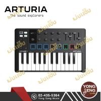 ราคา Arturia MiniLAB 3 MIDI Controller (18090379000)