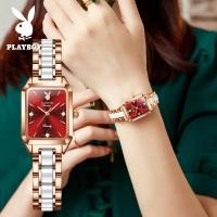 ราคา 100 ของแท้ PLAYBOY นาฬิกา ผู้หญิง กัน น้ำ ของแท้ ใหม่ 2024 สายเซรามิค ลำลอง แฟชั่น พระคุณ กันกระแทก นาฬิกาควอตซ์ (22879462919)