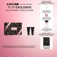 ราคา NEW Narciso Rodriguez for her EDP Set ชุดเซ็ทน้ำหอมสำหรับผู้หญิง มีเสน่ห์เย้ายวน สง่างามน่าดึงดูดใจ (22812652414)