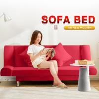 ราคา FREE SHIPPING NETHOME โซฟา โซฟาปรับนอน ผ้ากำมะหยี่ขนาด23และ4ที่นั่ง IRIS SOFA BED (1033730885)