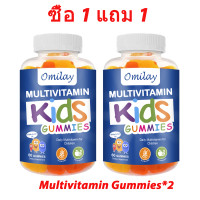ราคา Omilay Gummy Vitamin C วิตามินซีเด็ก กัมมี่ อาหารเสริมสำหรับเด็ก วิตามินสำหรับเด็ก เวจจี้กัมมี่ วิตามินผัก กัมมี่ วิตามินซี 60 เม็ด ทานง่ายได้คุณค่า (22974726149)