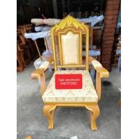 ราคา เก้าอี้หลุยส์เก้าอี้รับรองแขกเก้าอี้ใช้ในงานพิธี เก้าอี้ประธานหุ้มเบาะสีทองหัวมงกุฎ (22863197250)