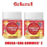 ราคา Softher Kids Vitamin D3 Gummy วิตามิน D3 วิตามินเหนียว Gummy 60 เม็ด (22974177906)