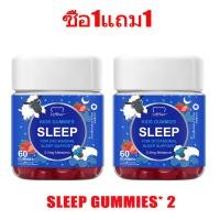 ราคา Softher Kids Vitamin D3 Gummy วิตามิน D3 วิตามินเหนียว Gummy 60 เม็ด (22974177905)