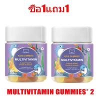 ราคา Softher OMEGA DHA Kids Gummy Vitamin C Gummiesโอเมก้า ดีเอชเอ กัมมี่สำหรับเด็ก วิตามินซีแบบกัมมี่ 60 Gummies (22974281234)