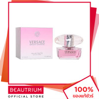 ราคา VERSACE Bright Crystal EDT น้ำหอม 50ml BEAUTRIUM บิวเทรี่ยม เวอร์ซาเช่ (19095915955)